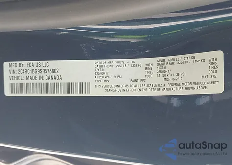 2025 Chrysler Pacifica Select из США, поврежденный, VIN 2C4RC1BG9SR578802